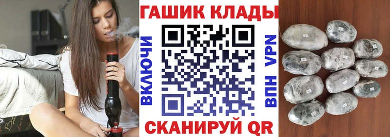  COCAIN Фролово