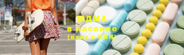 спайс Нефтегорск