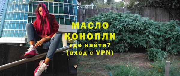 твердый Баксан