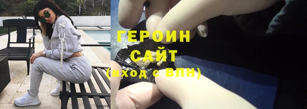 твердый Баксан