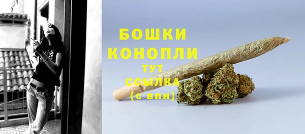 твердый Баксан