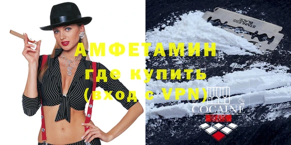 твердый Баксан