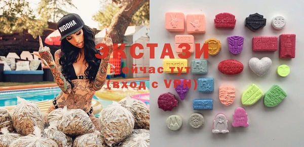 твердый Баксан
