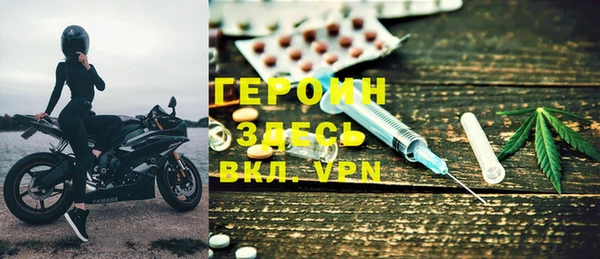твердый Баксан
