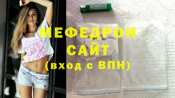 твердый Баксан