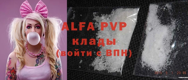 твердый Баксан