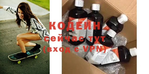 твердый Баксан
