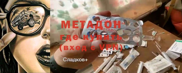 твердый Баксан