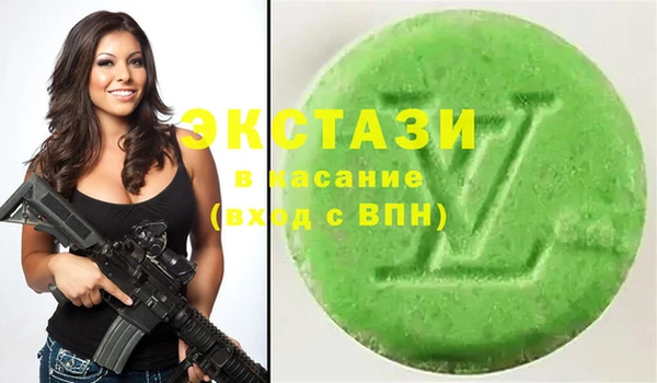 твердый Баксан