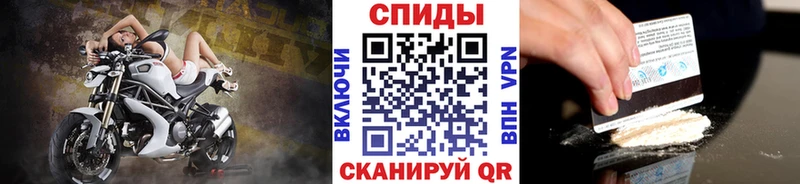 Метамфетамин пудра Фролово