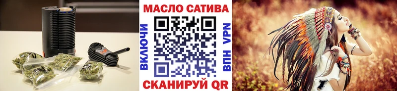 Дистиллят ТГК Wax  продажа наркотиков  Фролово 
