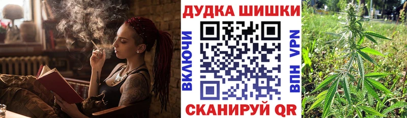 Конопля план Фролово